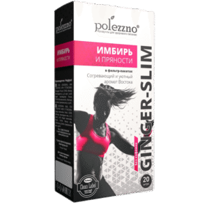 имбирь и пряности чай