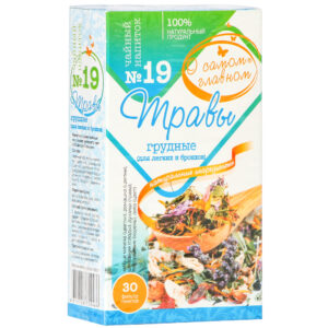 Чайный напиток Грудные №19 Для легких и бронхов "О Самом Главном", 30 саше