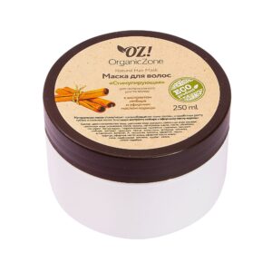 Маска для роста волос "Стимулирующая", OZ! OrganicZone 250 мл