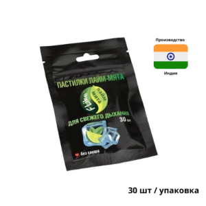 пастилки флайк