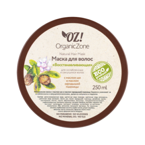 Маска для ослабленных и секущихся волос "Восстанавливающая", OZ! OrganicZone 250 мл