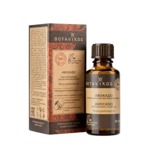 Масло Авокадо натуральное косметическое, 30 мл Botavikos