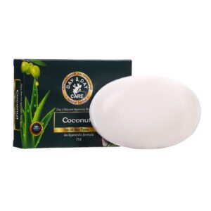 Мыло аюрведическое натуральное Кокосовое Дэй ту Дэй Кэр (Day 2 Day Care), 75 г