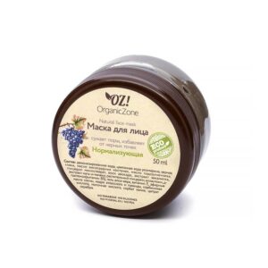Маска для лица против черных точек «Нормализующая» OrganicZone 50 мл