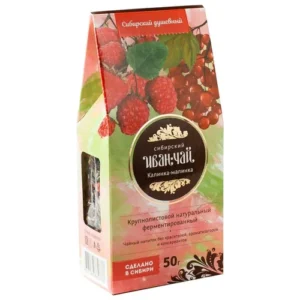 Сибирский Иван чай калинка малинка 50 гр