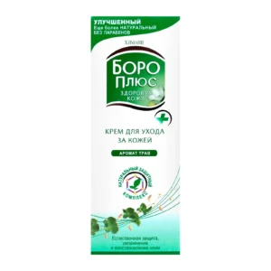 Боро плюс — аромат из трав Индия, 25 мл