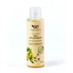 Гель для умывания для нормальной кожи OZ! OrganicZone, 110 мл