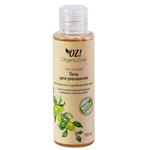 Гель для умывания для жирной и проблемной кожи OZ! OrganicZone, 110 мл