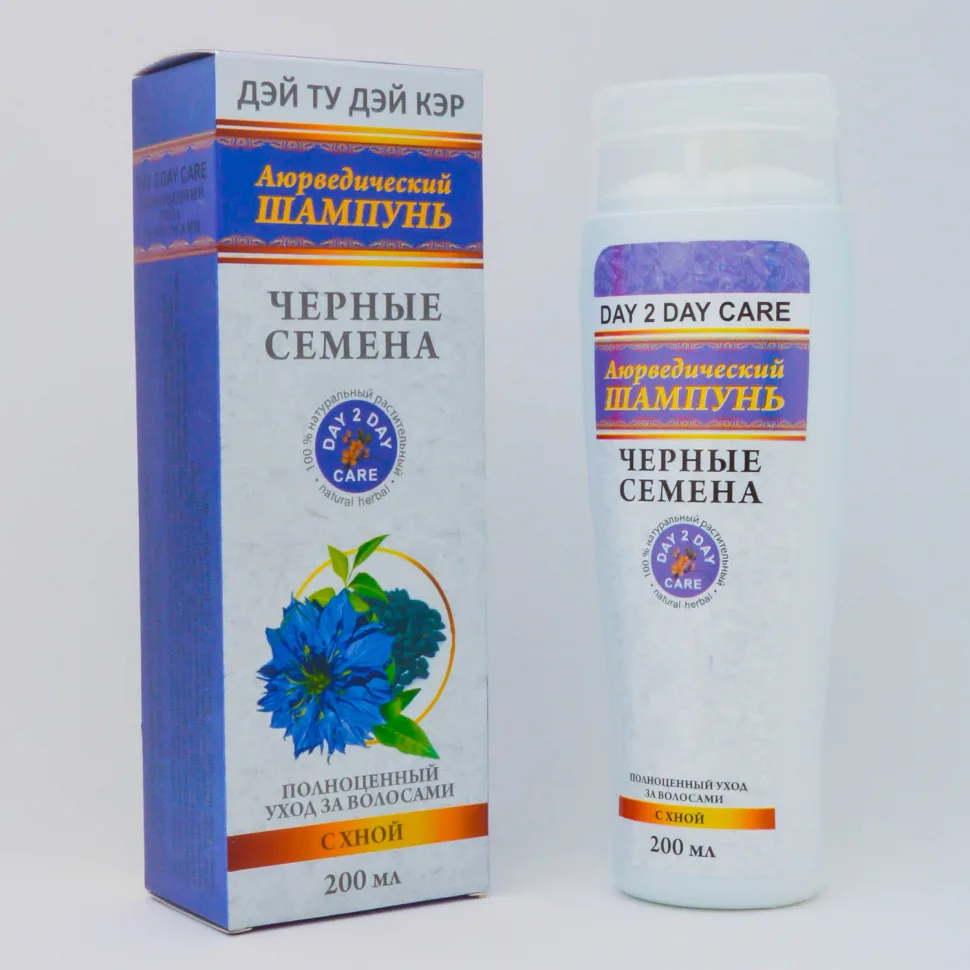Аюрведический шампунь "Черные Семена" с хной, Day 2 Day Care, 200 мл — изображение 2