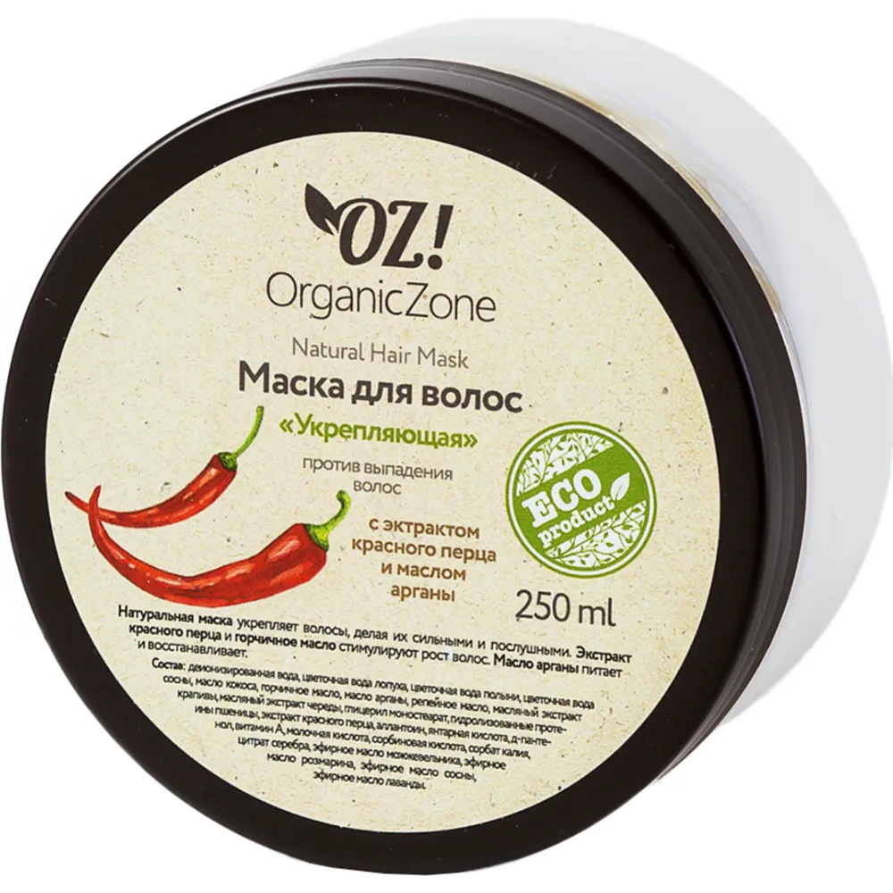 Маска против выпадения волос "Укрепляющая", OZ! OrganicZone 250 мл