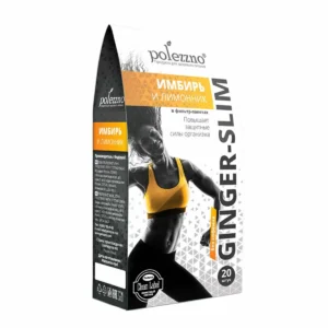 имбирь лимонник