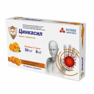Цинкасил леденцы со вкусом апельсина 24 шт Индия