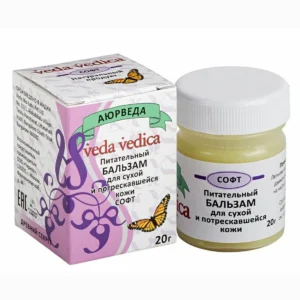Бальзам для сухой и потрескавшейся кожи СОФТ Veda Vedica