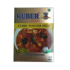 Универсальная смесь специй Карри средне острое СURRY MILD KUBER GOLD, 50 гр