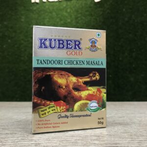 Смесь специй для курицы Тандури KUBER GOLD Tandoori Chicken Masala, 50г Индия
