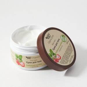 Крем для тела «Клубничный коктейль» с маслом ши Organic Zone 250 мл