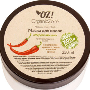 Маска для роста волос "Укрепляющая" против выпадения, OZ! OrganicZone 250 мл