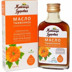 Масло тыквенное нерафинированное холодного отжима "Житница Здоровья" в стекле, 100 мл.