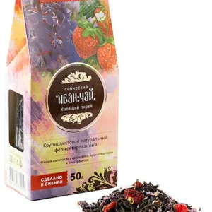 Сибирский Иван чай с клубникой «Кипящий Пирей» 50 гр