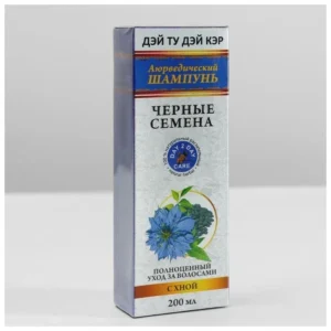 Аюрведический шампунь "Черные Семена" с хной, Day 2 Day Care, 200 мл