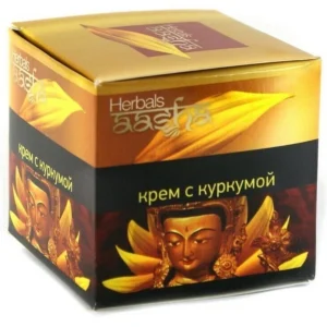 Крем для лица с куркумой Aasha Herbals, 50 мл Индия