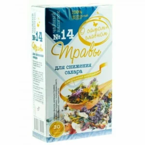 Чайный напиток №14 Для снижения сахара "О Самом Главном", 30 саше