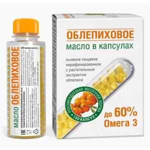 Масло «Облепиховое» льняное с экстрактом облепихи в капсулах Компас здоровья, 180 капсул по 0,3 г.