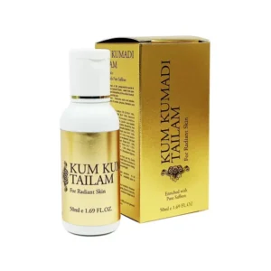 Масло для кожи лица Кумкумади Kumkumadi Vasu India, 50 мл