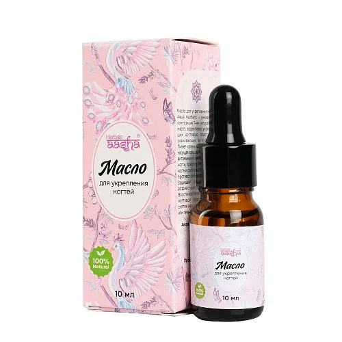 Масло для укрепления ногтей Ааша Хербалс Aasha Herbals 10 мл Индия