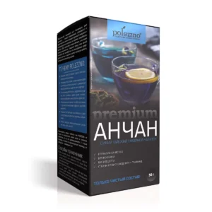 Синий тайский чай Анчан россыпью, 50 гр Polezzno