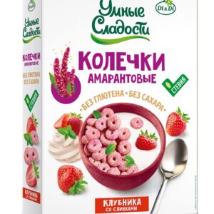 Колечки амарантовые Клубника со сливками с экстрактом стевии УМНЫЕ СЛАДОСТИ 150 гр