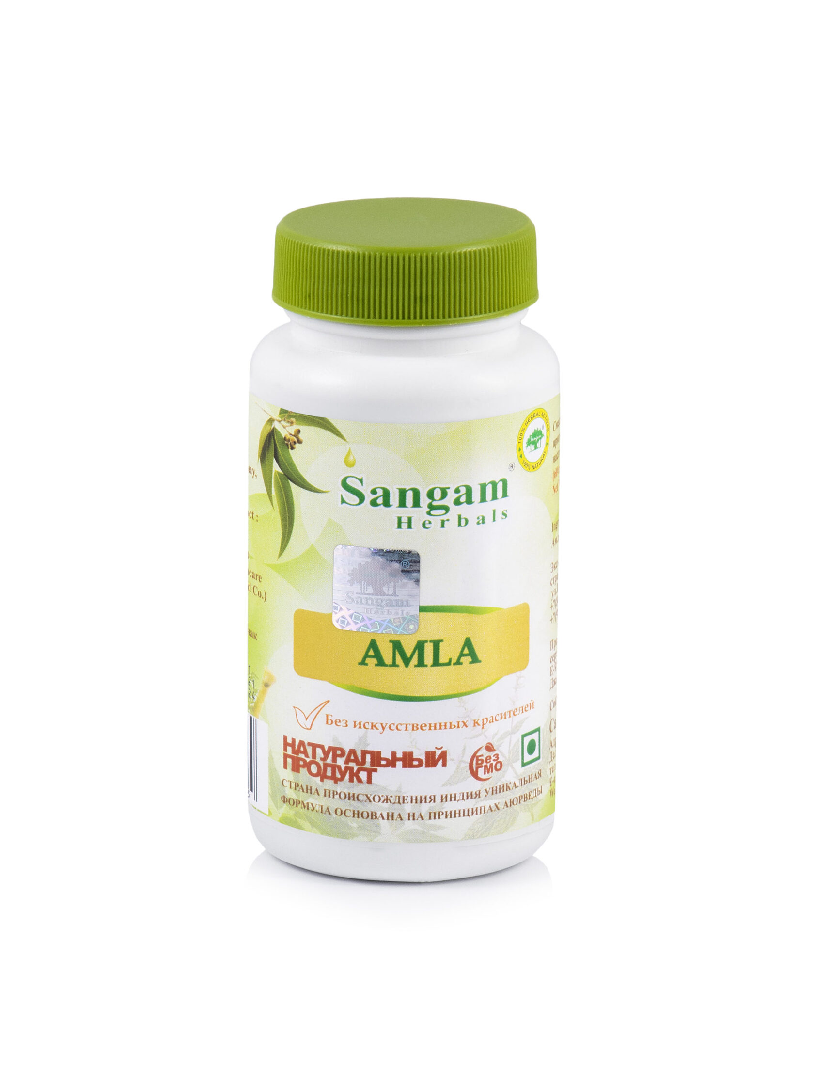 Амла (амалаки, индийский крыжовник) в таблетках Amla Sangam Herbals, 60 табл, 750 мг Индия