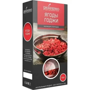 Ягоды Годжи натуральные 100 гр