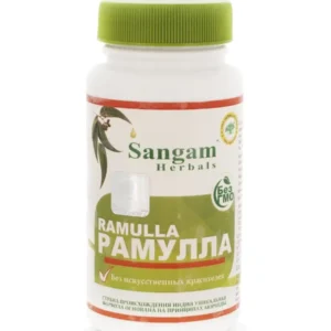 Рамулла таблетки для поддержки здоровья опорно-двигательного аппарата, 60 табл., 750 мг Sangam Herbals