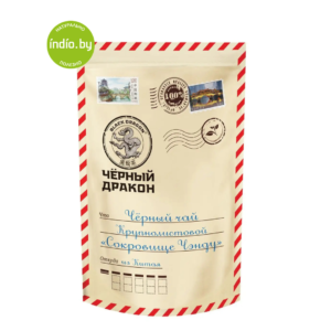 Чай черный «Сокровище Чэнду» крупнолистовой, «Черный дракон» 100 гр