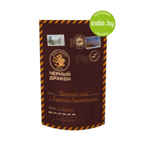 Чай черный «Черная спираль», «Черный дракон» 100 гр