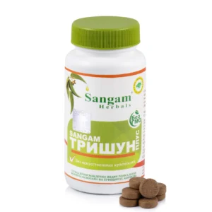 Тришун в таблетках Shatavari Sangam Herbals, 60 табл, 750 мг Индия (Копировать)