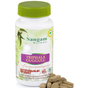 Трифала ГУГГУЛ в таблетках Triphala  Sangam Herbals, 60 табл, 750 мг Индия