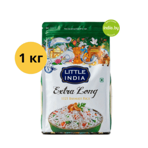 Рис Басмати пропаренный «Extra Long», экстра длиннозерный 1 кг, LITTLE INDIA, Индия